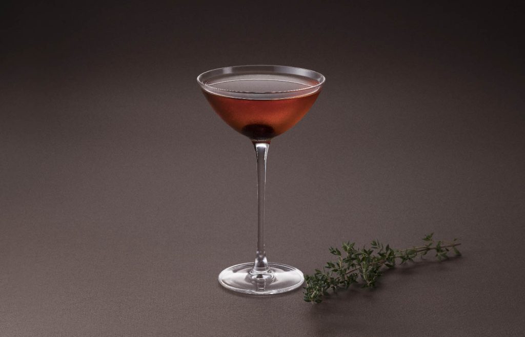 Cherry Manhattan