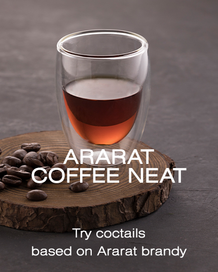 ARARAT Coffee Neat