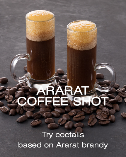 ARARAT Coffee Shot