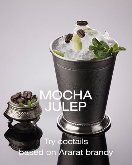 Mocha Julep