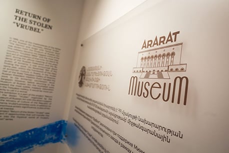 “Return of the Stolen Vrubel” exhibition