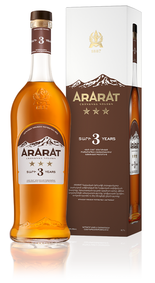 ARARAT Երեք Աստղ