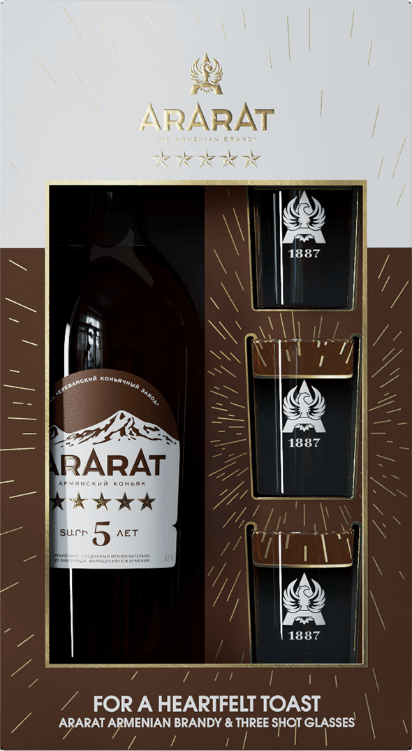 ARARAT 5 Stars