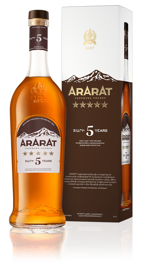 ARARAT Հինգ Աստղ