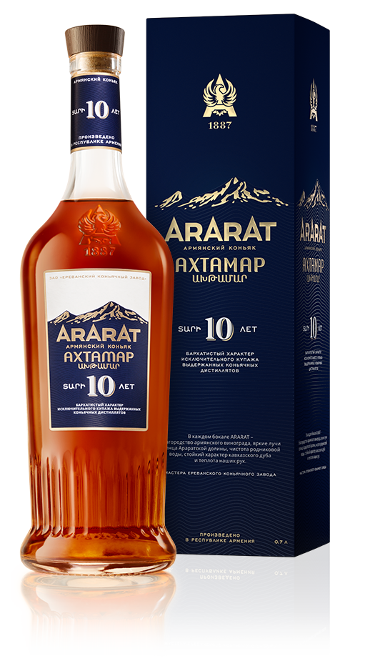 Арарат Ахтамар 10 лет