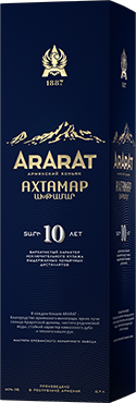 Арарат Ахтамар 10 лет