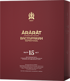 Арарат Васпуракан 15 лет