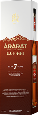 ARARAT Ծիրան