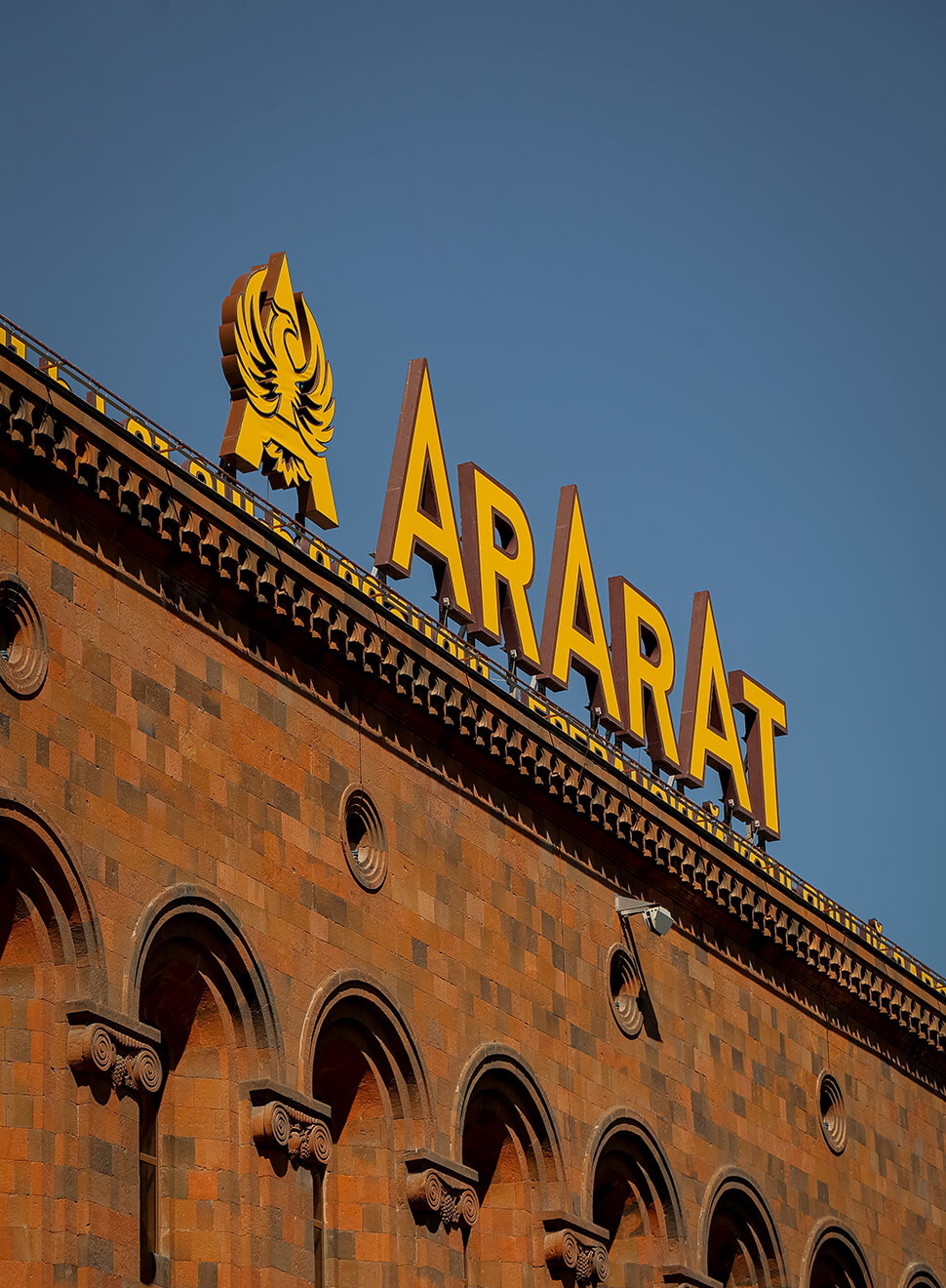 New ARARAT era