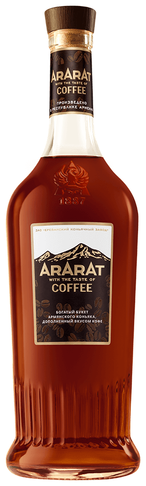 Арарат Coffee