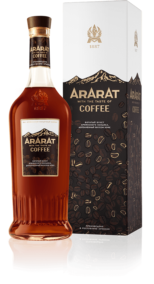 Арарат Coffee