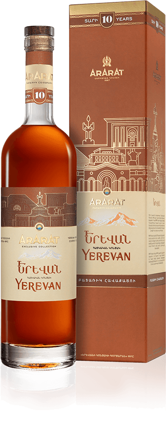 ARARAT Երևան