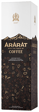 Арарат Coffee