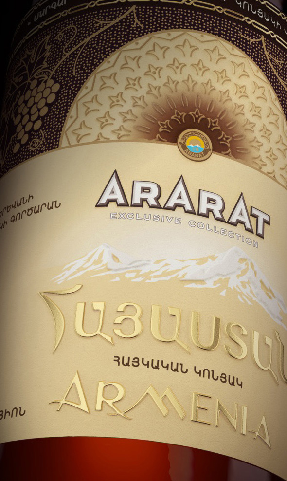 ARARAT Armenia