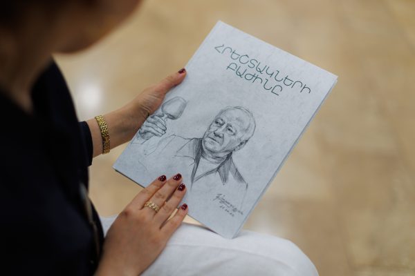 Memorial Evening Honoring the 85th Anniversary of Robert Azaryan