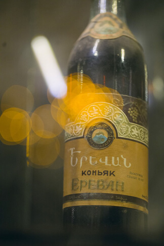 Թանգարանային գիշեր