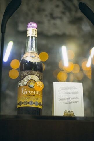 Թանգարանային գիշեր