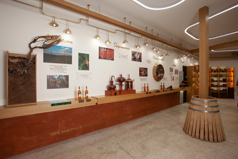 ARARAT թանգարանն իր դռներն է բացել Մոսկվայում
