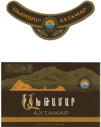 Ararat Akhtamar