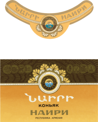 Ararat Nairi