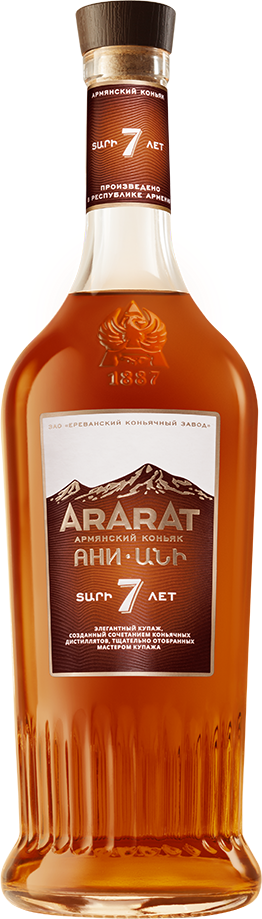 Коньяк Арарат Ани 7 лет