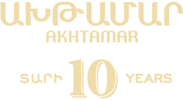 ARARAT Ախթամար