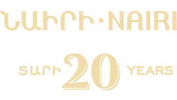 ARARAT ՆԱԻՐԻ