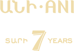 ARARAT 7 Years