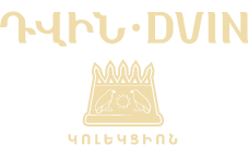 ARARAT ԴՎԻՆ