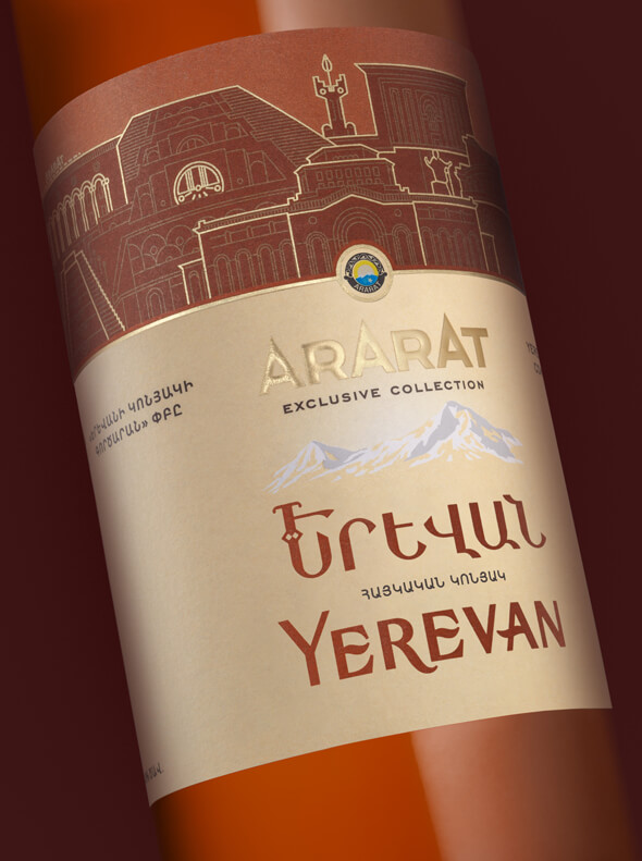 ARARAT Yerevan