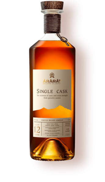 Single Cask