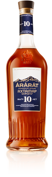 Арарат Ахтамар 10 лет
