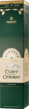 ARARAT ՕՏԲՈՐՆ