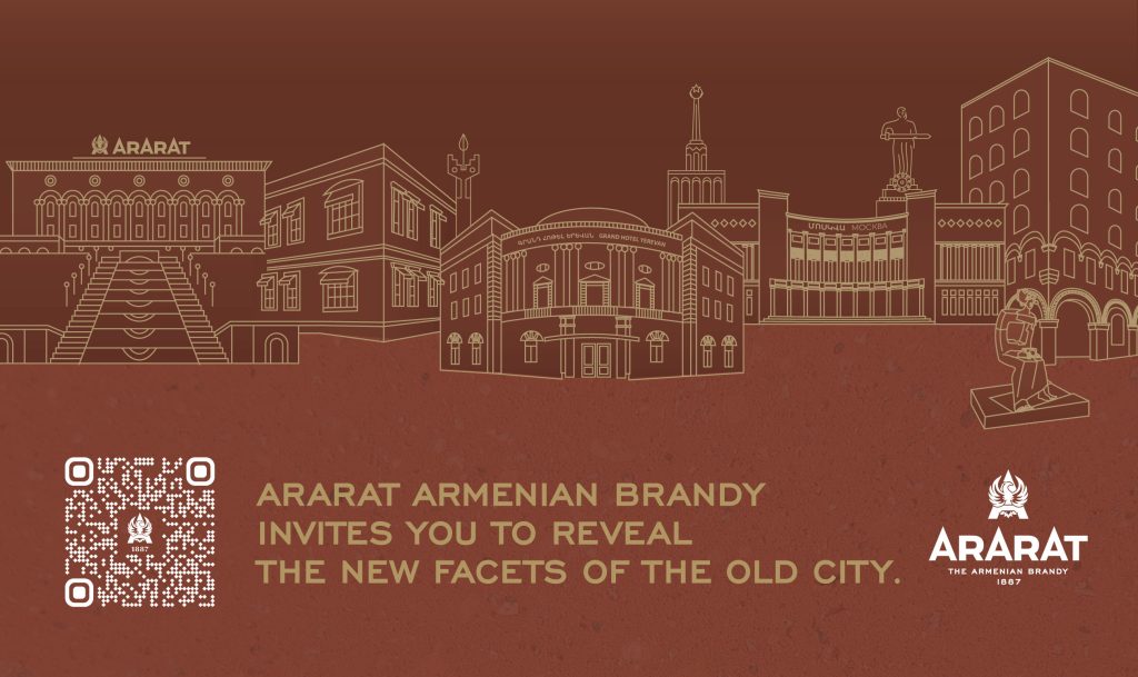 ARARAT Armenian Brandy Presents Audio guide ARARAT Yerevan