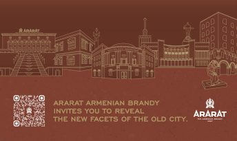 ARARAT Armenian Brandy Presents Audio guide ARARAT Yerevan