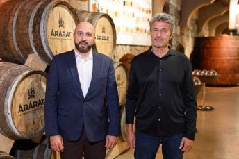 ARARAT x «Золотой Абрикос». Чествование наследия